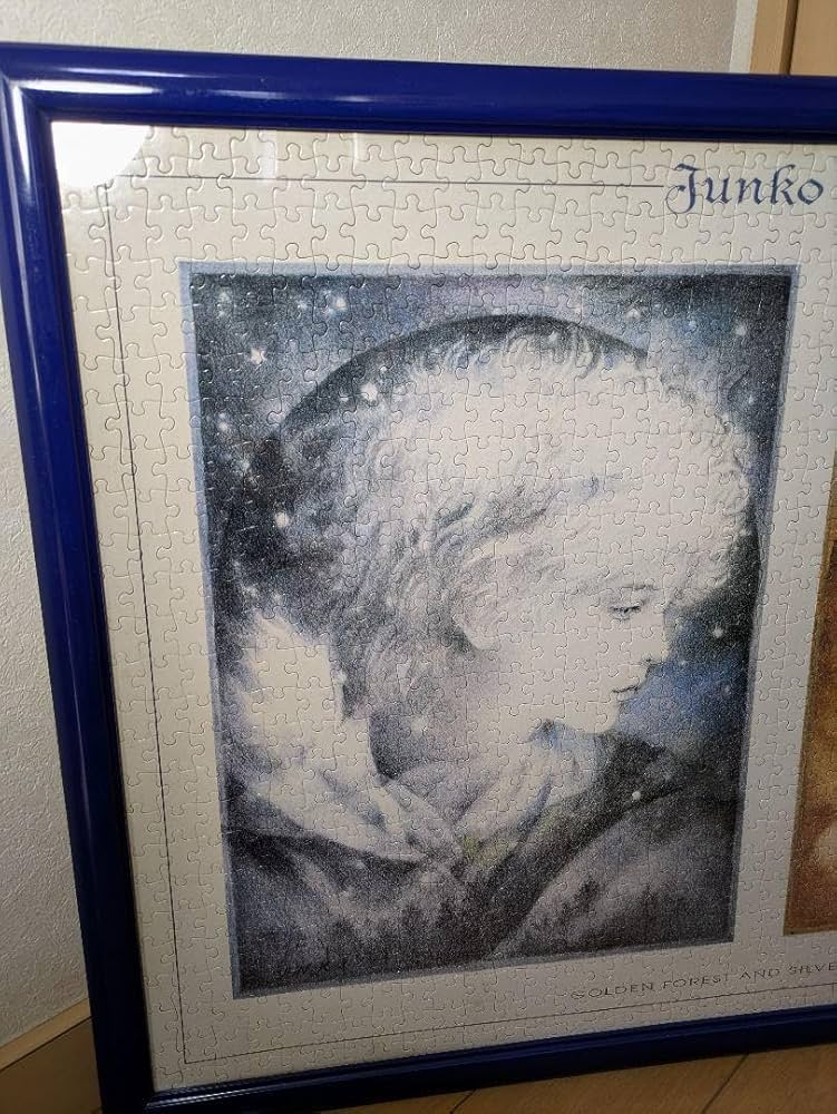 Amazon | きたのじゅんこ 金の森 銀の森 ジグソーパズル 1000ピース