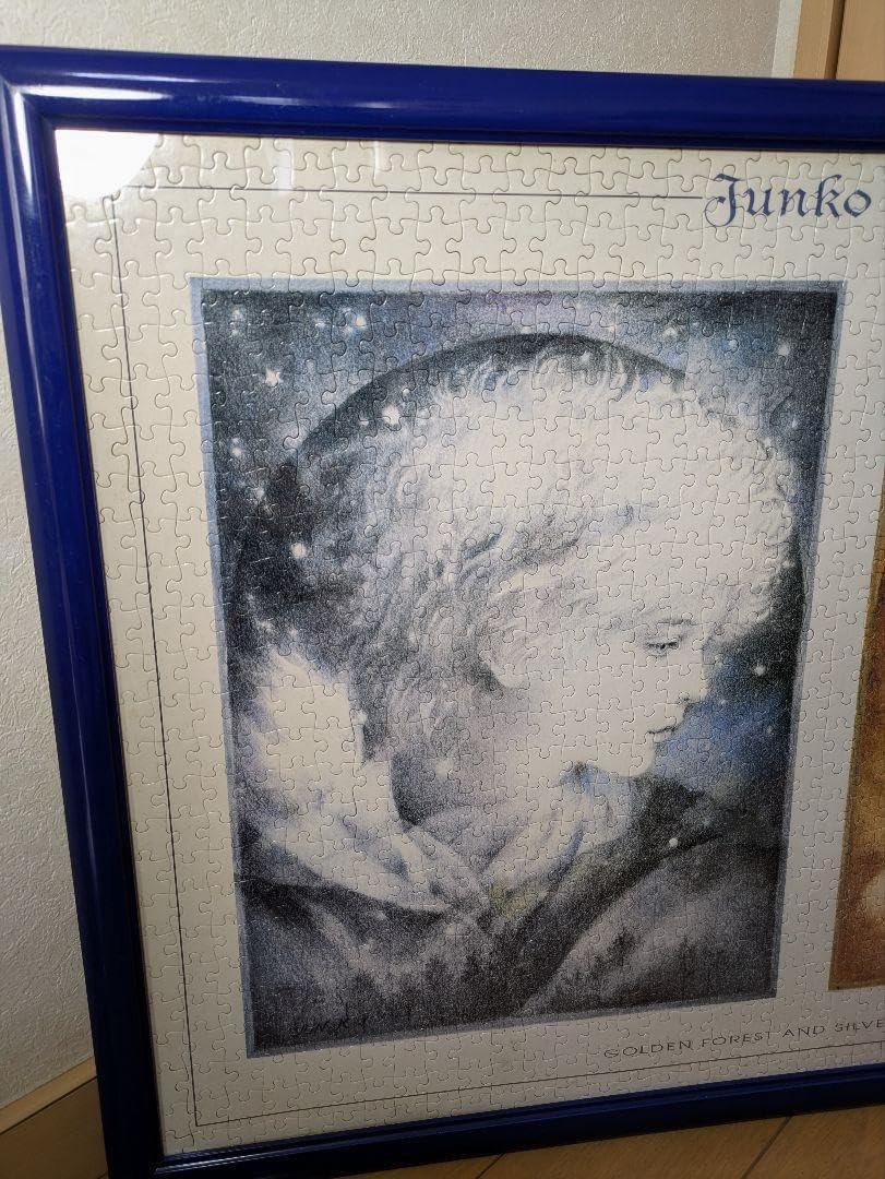 Amazon | きたのじゅんこ 金の森 銀の森 ジグソーパズル 1000ピース