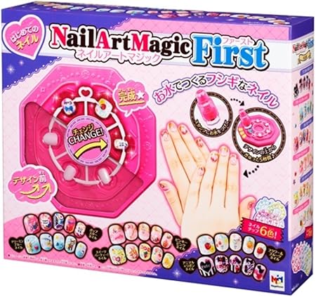 Amazon ネイルアートマジック ファースト おもちゃ雑貨 おもちゃ