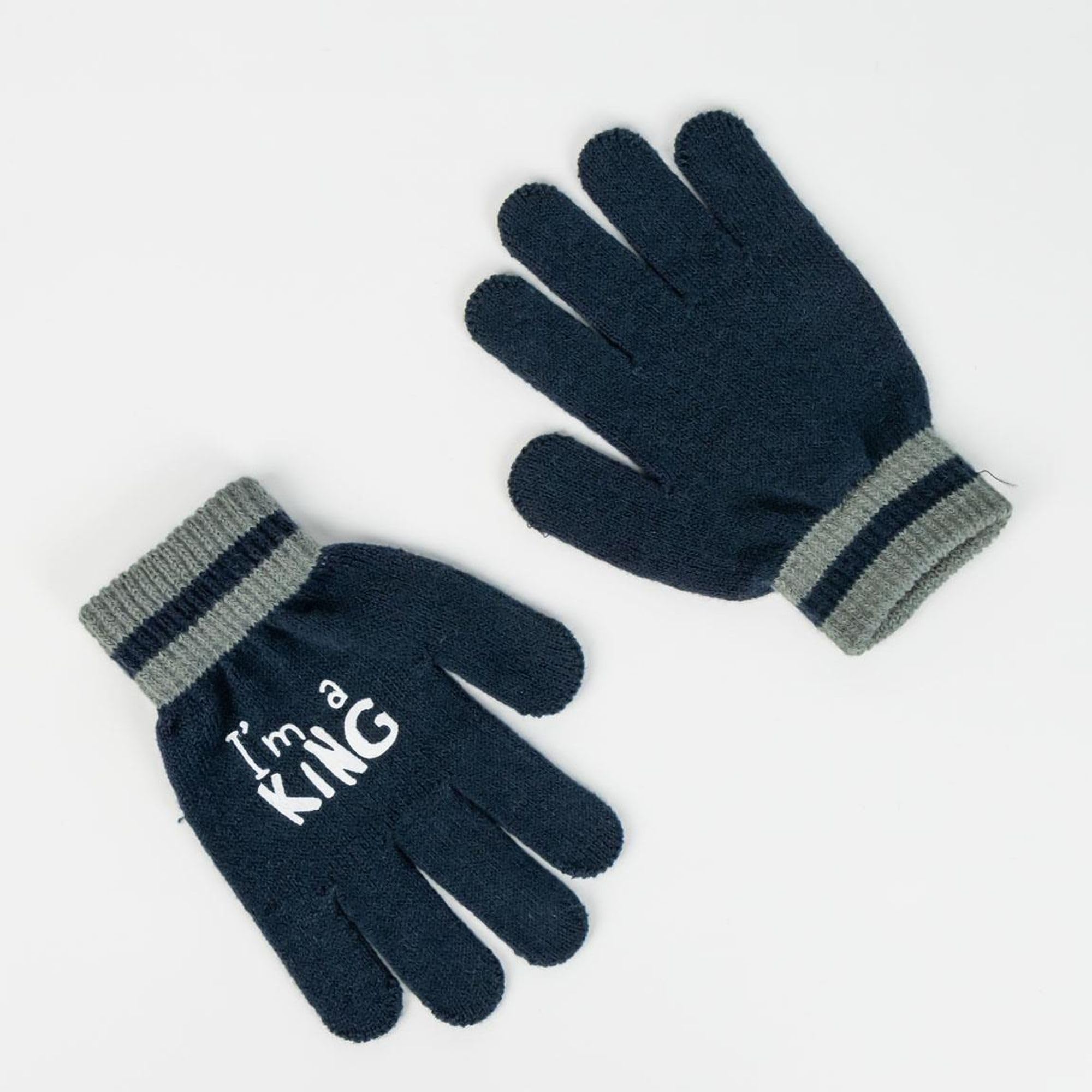 CERDÁ LIFE'S LITTLE MOMENTS Gorro y Guantes Lion King Diseño Divertido Invierno
