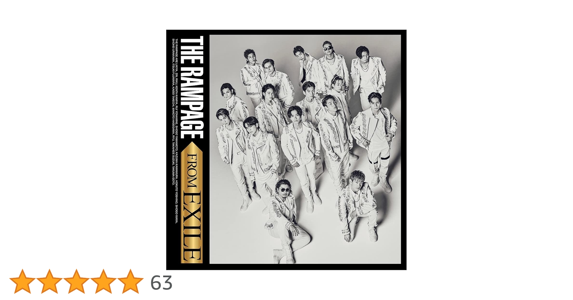 人気沸騰中 EXILE CD 各種 個別にも売ります EXILE CD DVD 8点 まとめ - メルカリ