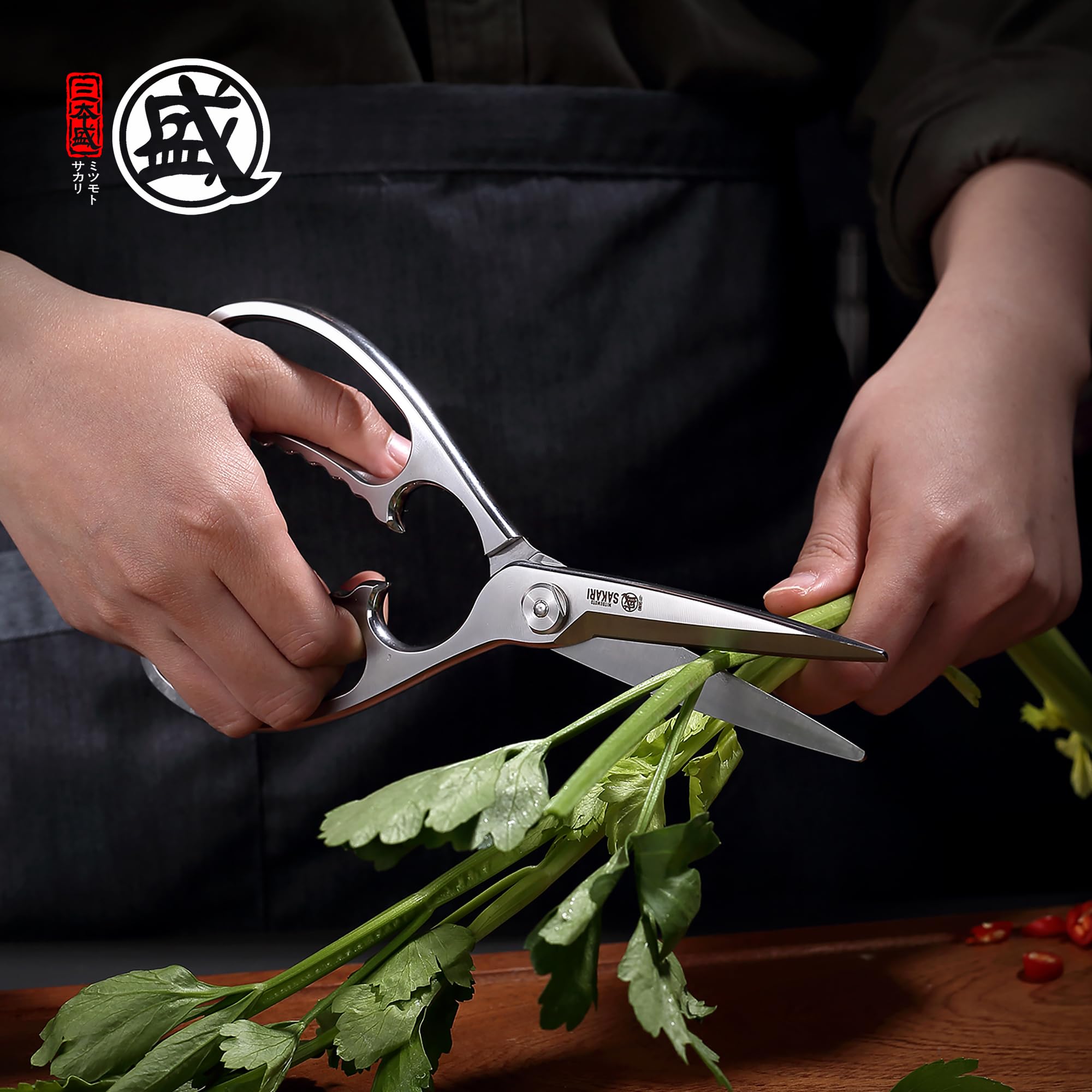 MITSUMOTO SAKARI Forbici da Cucina Giapponesi da 23 cm | Forbici da Cucina Multifunzione, Forbic Professionali Amovibili Per Pollame, Adattate per La Carne, Il Pollame e Il Pesce