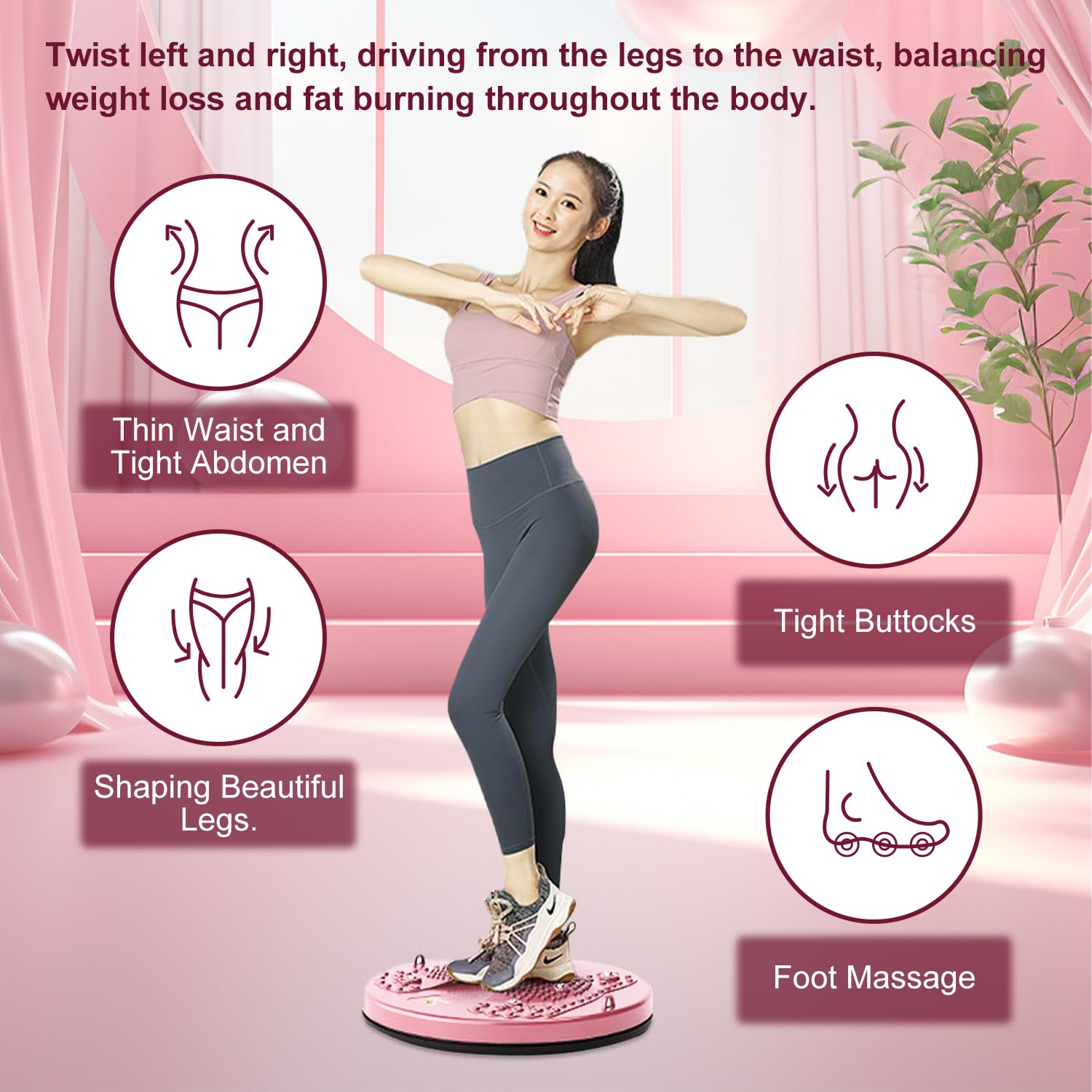 Disco de torsión de cintura de 27,5 cm para moldear el cuerpo con cordón para mujer, deportes en casa, ejercicio para cintura, ejercicio aeróbico, masaje, las plantas de los pies