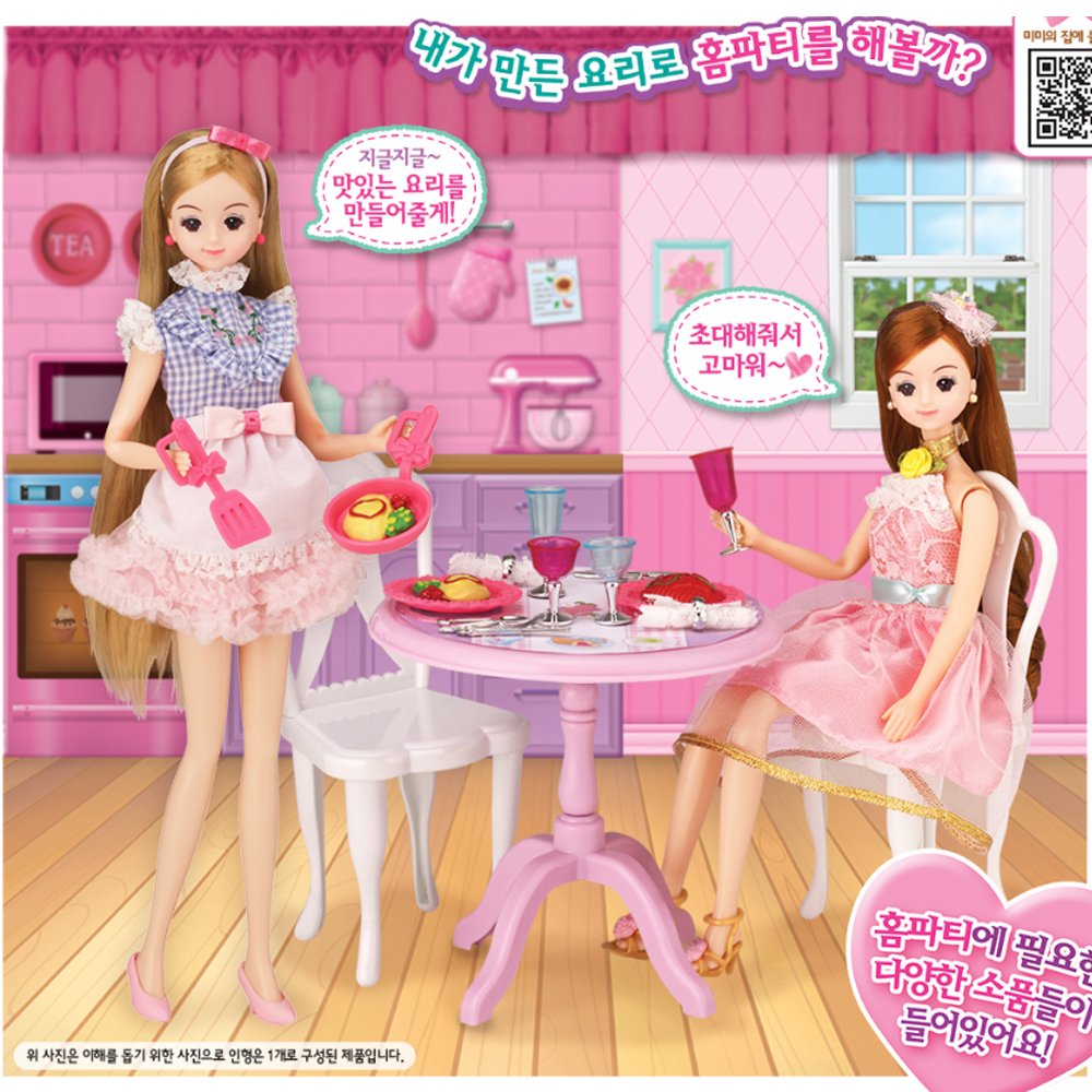 Amazon.co.jp: Mimi世界Girls Toys Children Fashion Dolls