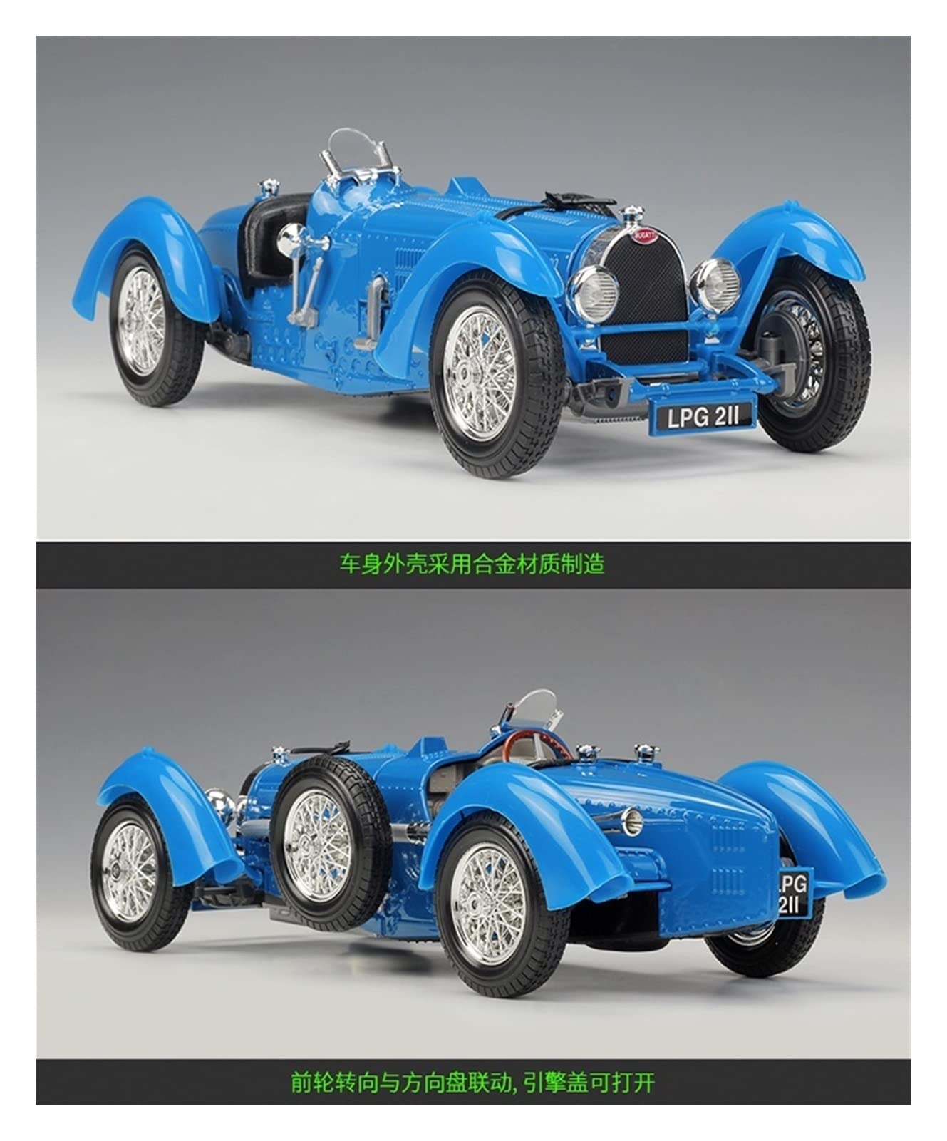 Amazon | ミニカー スケールモデルカー 1:18ブガッティタイプ59の場合