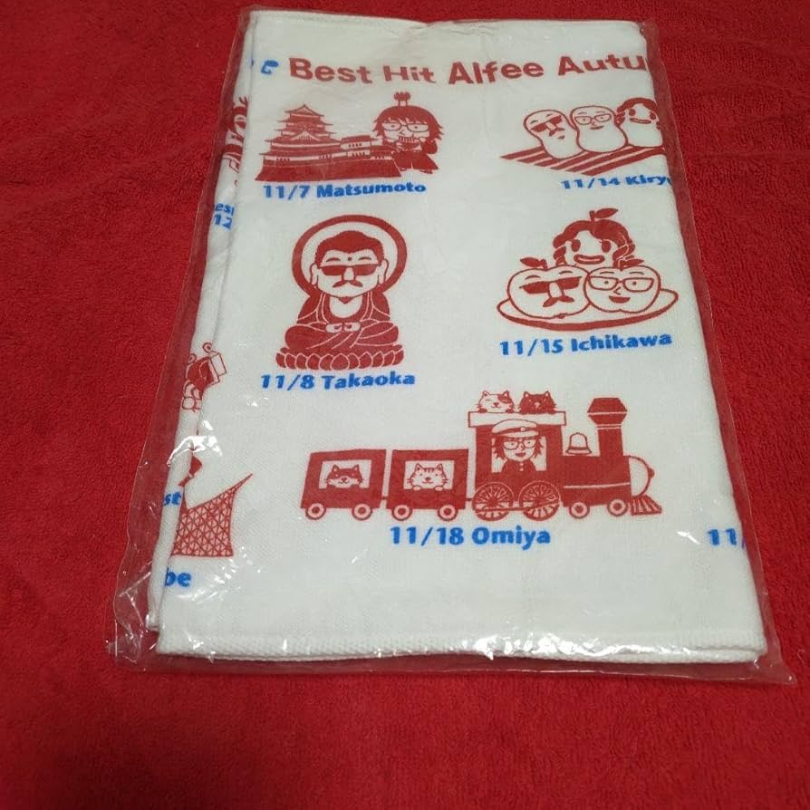 THE ALFEE フェイスタオル Amazon.co.jp: ALFEE タオル 6種 ツアーグッズ アルフィー