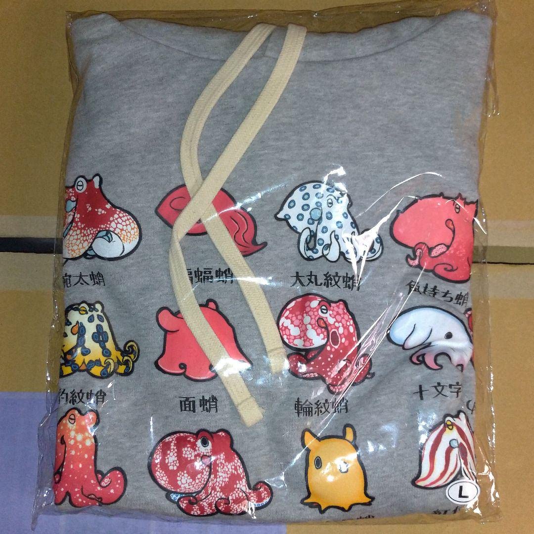 たこダ。 EX パーカー グレー XLサイズ 一伊那尓栖 誕生日記念2021