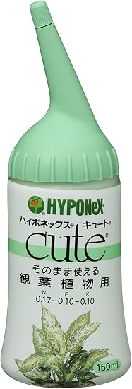 Amazon ハイポネックス キュート 観葉植物用 150ｍｌ 肥料 土壌改良剤