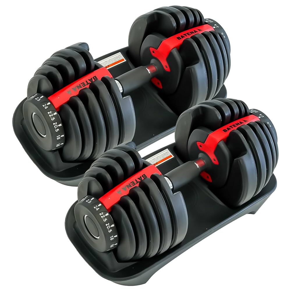 BATENA 可変ダンベル 24.5kgセット Amazon | BATENA(バテナ) 可変式ダンベル 24kg アジャスタブル