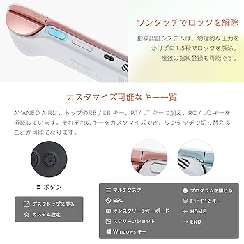 AYANEO AIR ポーラブラック Amazon.co.jp: AYANEO AIR （有機ELモデル）国内正規版 5.5