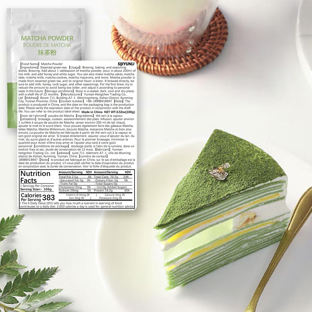 SIJIYUNLI-Matcha Powder 100g 3 52oz Easy to Make Delicious Ingredients Suitable for Baking Latte Smoothies — view 7