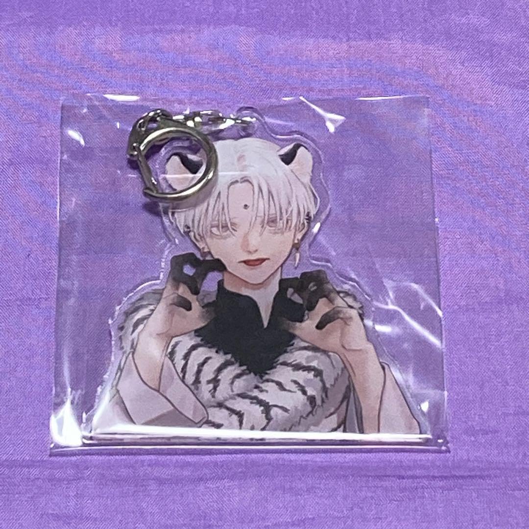 夜明けの唄 3 エルヴァ アクリルキーホルダー アクキー とらのあな限定有償特典 Amazon.co.jp: 夜明けの唄3 とらのあな限定有償 特典 アクリル