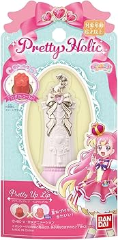 プリティアップリップ わんだふるぷりきゅあ わんだふるぷりきゅあ！ Pretty Holic プリティアップリップ キュア