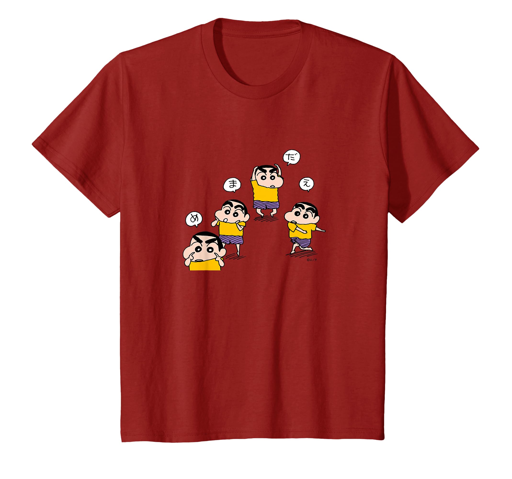 Amazon.co.jp: クレヨンしんちゃん え、だ、ま、め Tシャツ : ファッション