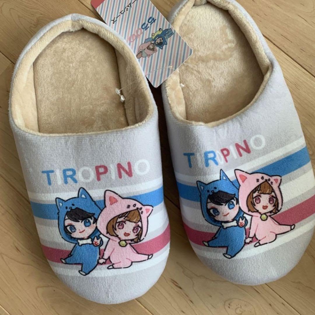 Amazon.co.jp: ちろぴの ちろる ぴの ルームマット 枕 スリッパ