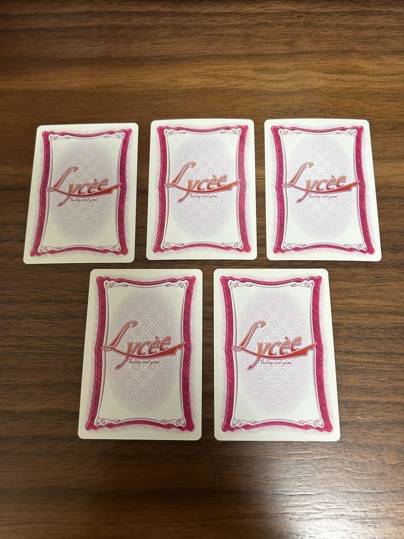 旧Lycee 閃忍ハルカ セット Amazon.co.jp: 旧Lycee 四方堂ナリカ まとめ売り 超昂閃忍ハルカ