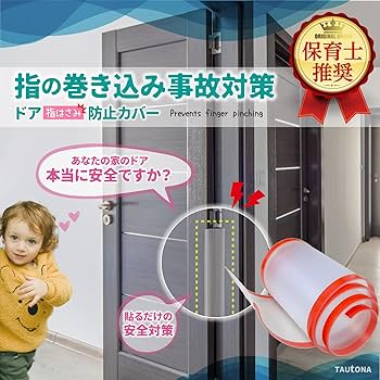 指遊び Hand-play song] 