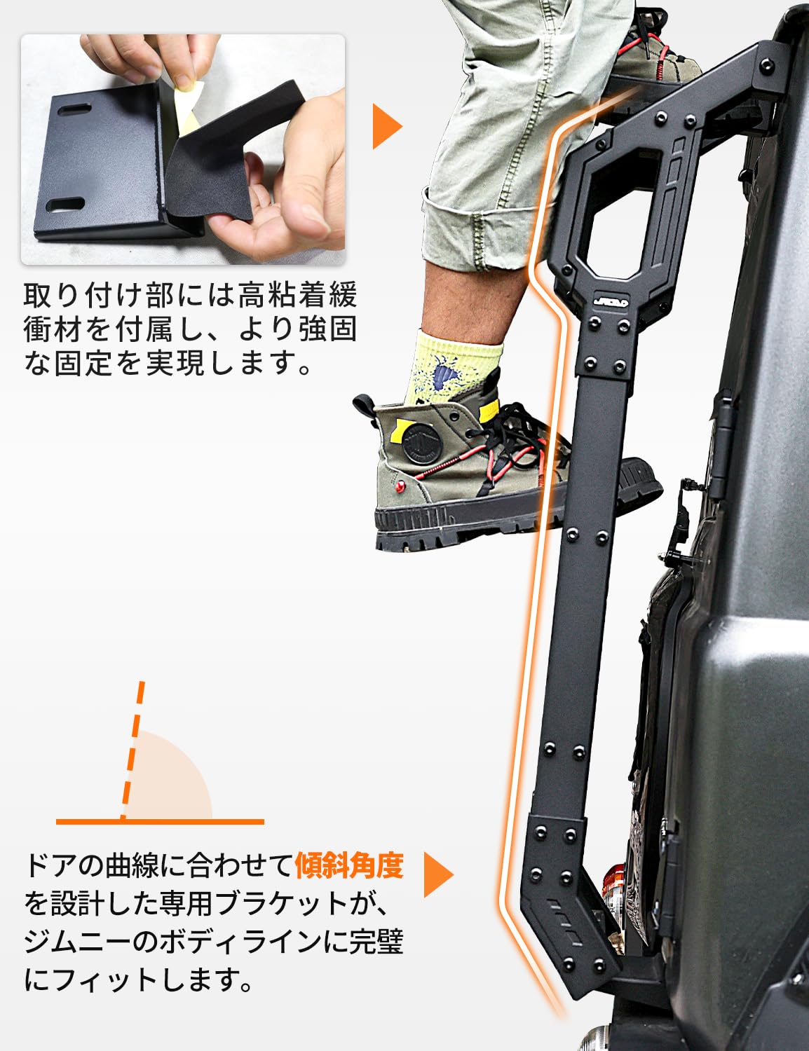 Amazon.co.jp: Caroland ジムニー探索シリーズ リアラダー JB64/JB74