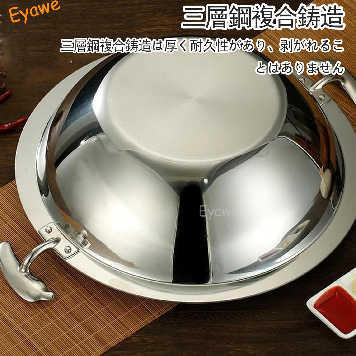 長谷園 ヘルシー蒸し鍋 黒 10号 30㎝ 創業天保3年 伊賀焼窯元 長谷製