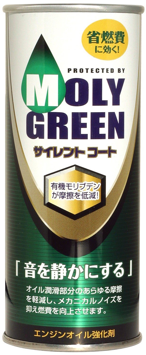 モリグリーン(Moly Green) エンジンオイル添加剤 サイレントコート 2…