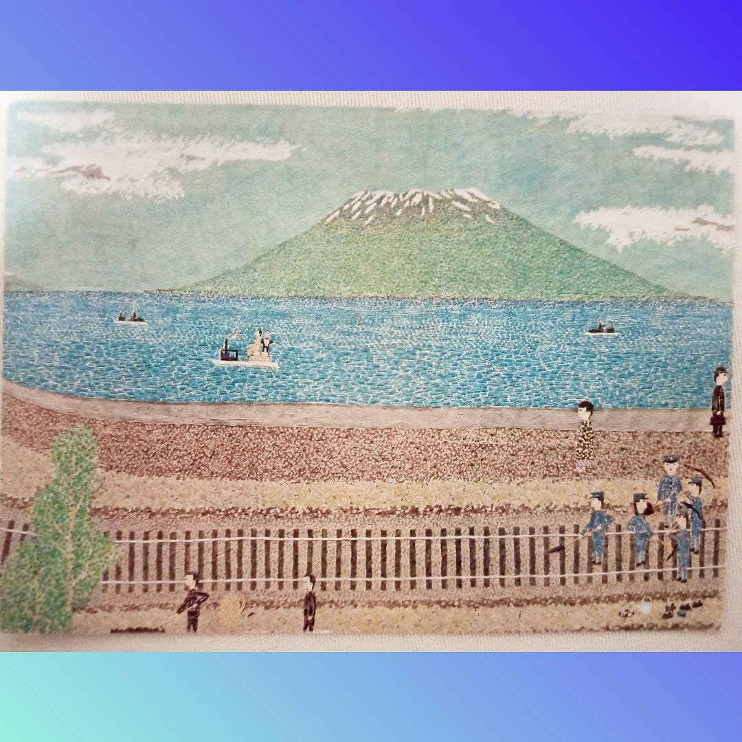 Amazon.co.jp: 山下 清 「 ポストカード絵葉書7枚点画貼絵油絵