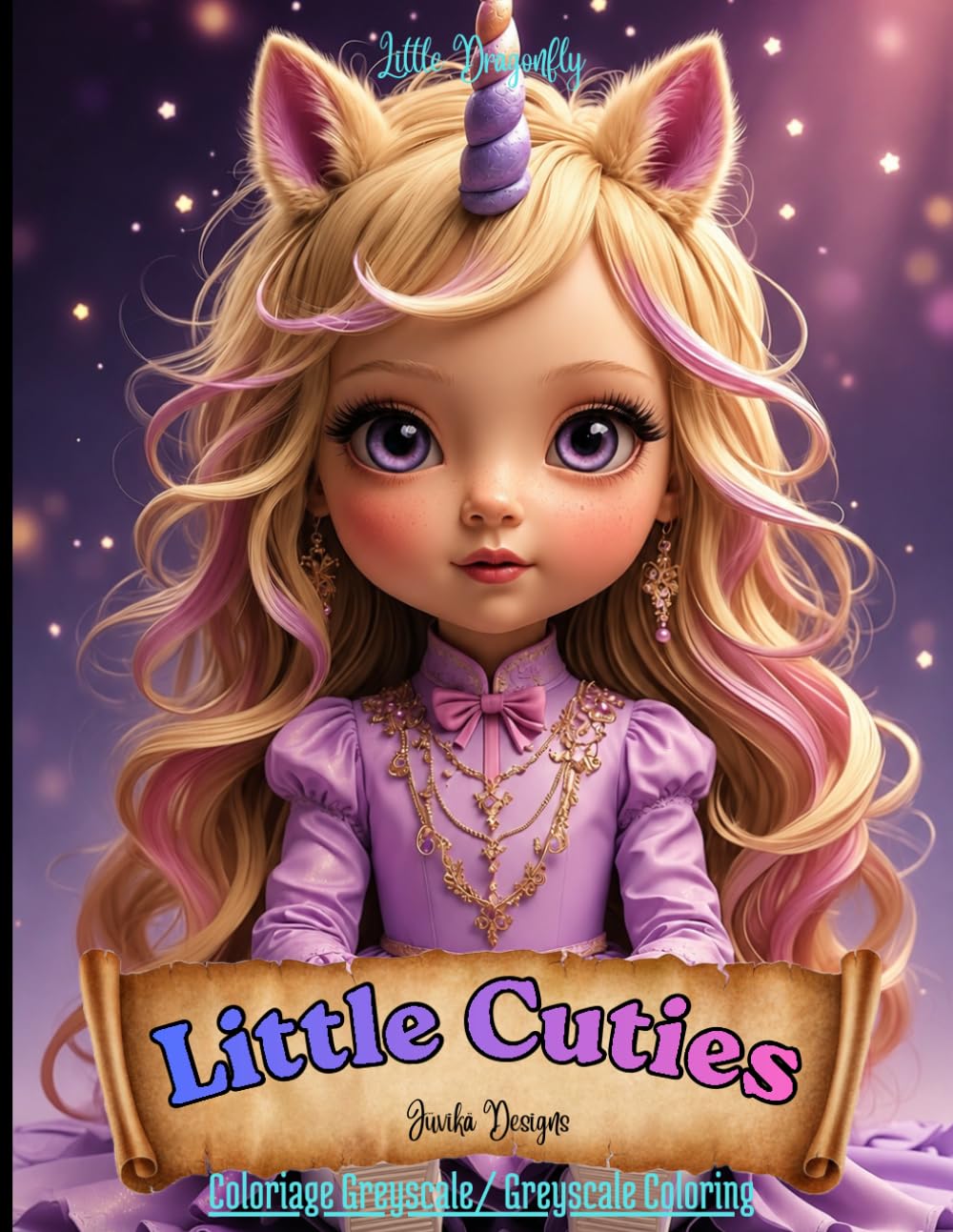 Little Cuties