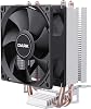 Dark DKCCX90 Freezer X90 Intel 775/1156/1155/1150/1151 FM1/FM2/AM2+/AM3+ /AM4 Ryzen Compatible processor