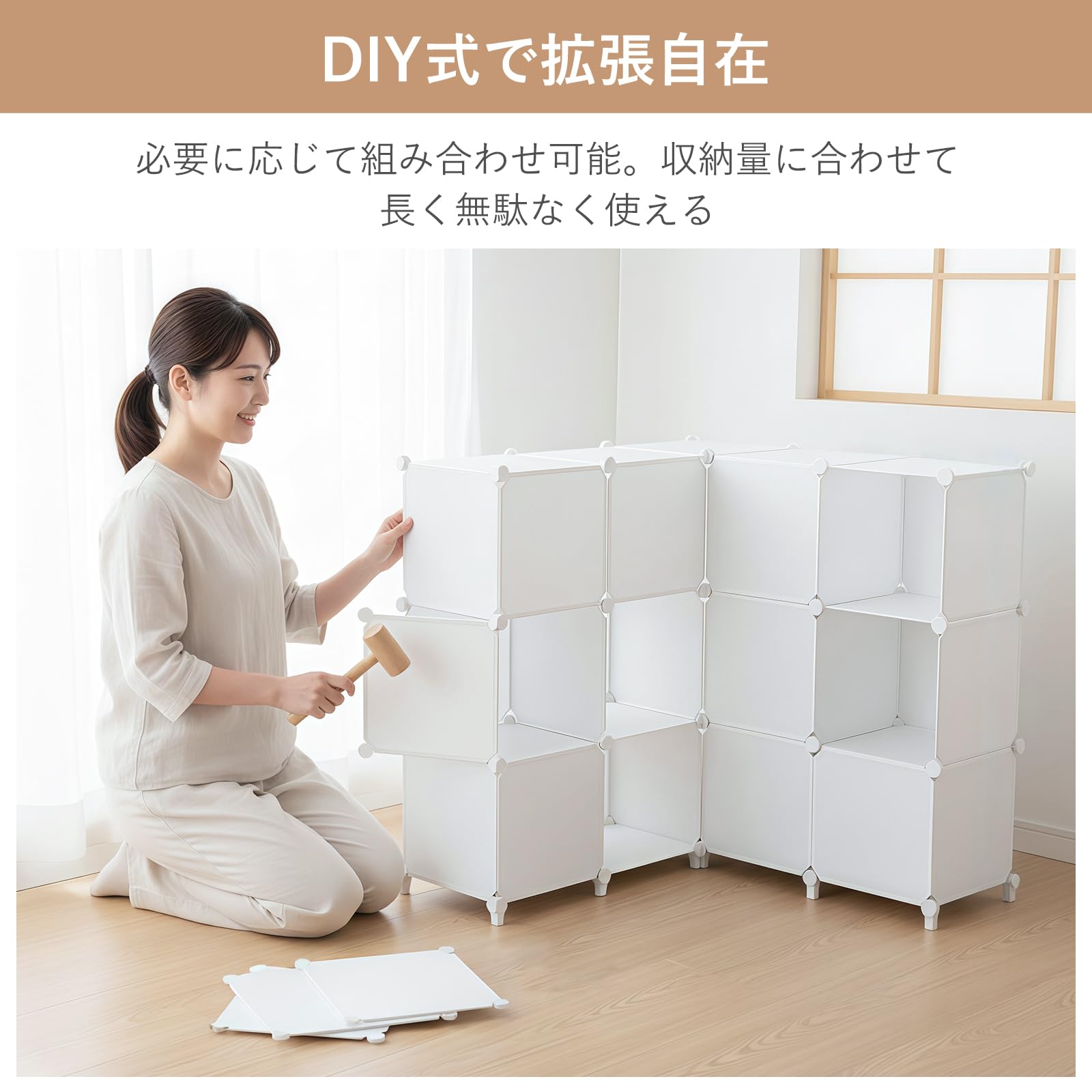 ホワイト 6つ収納シェルフ Amazon｜ANDWINT 収納ラック 16ボックス 1個幅30×奥行30×高さ40cm