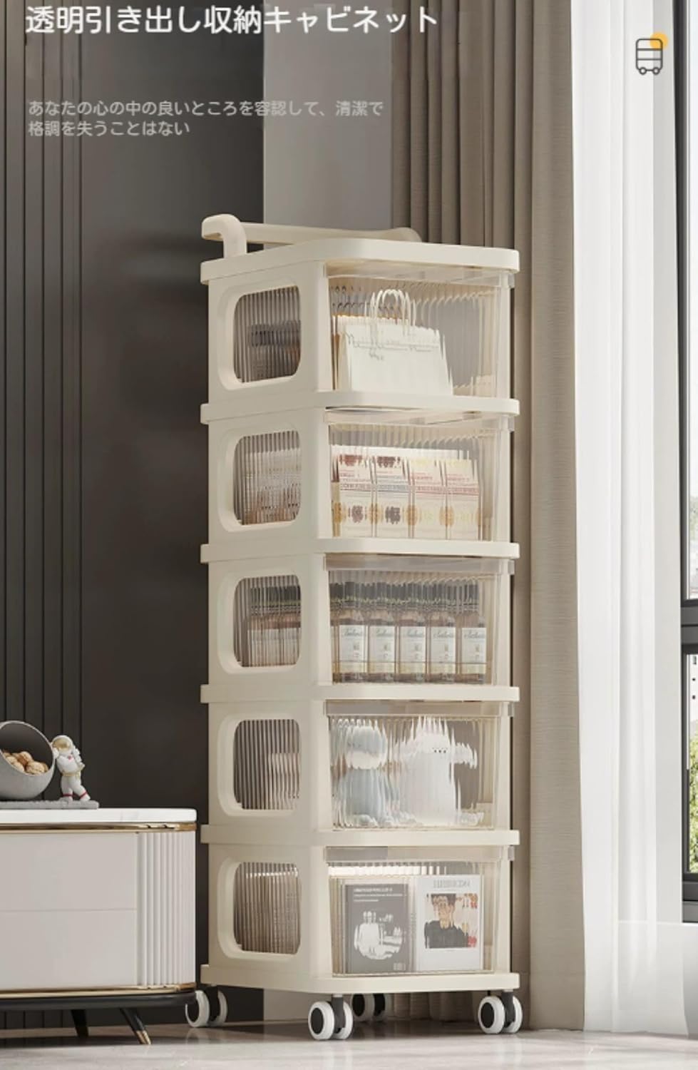 モダンな自立型キッチンパントリーキャビネット、大きな引き出し付き