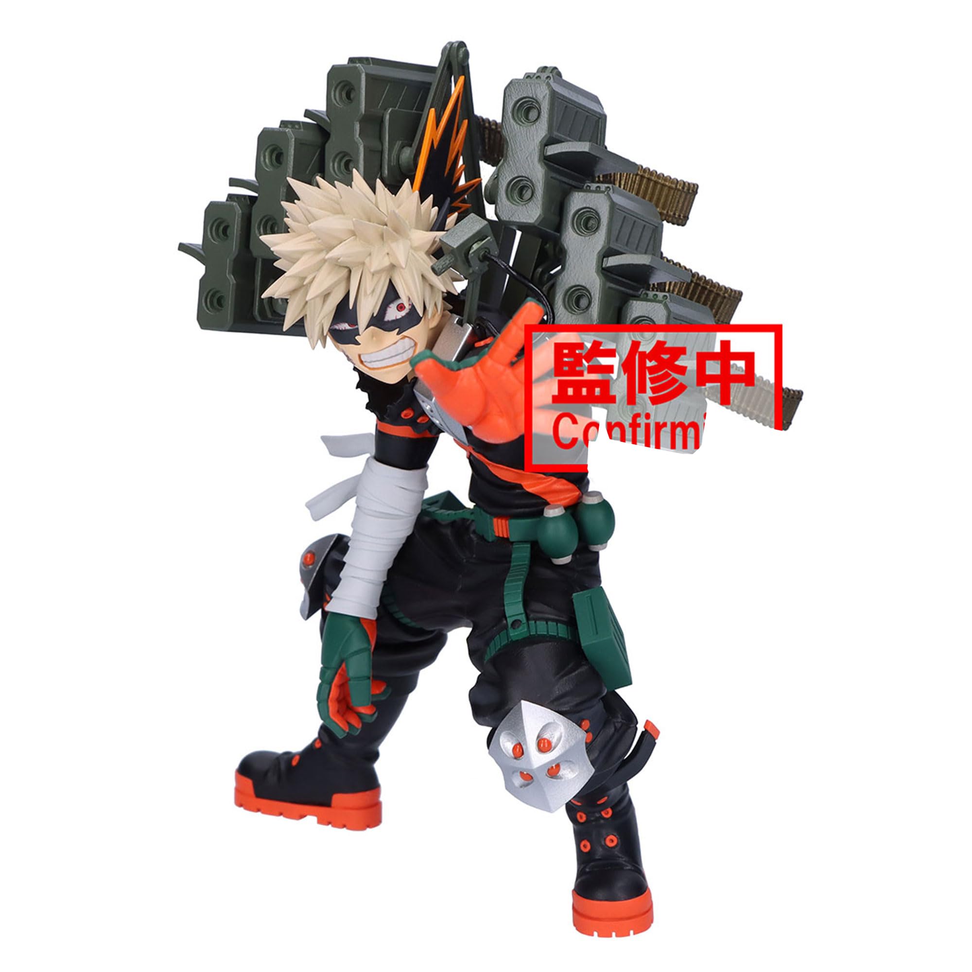 My Hero Academia - Katsuki Bakugo II The Amazing Heroes -Plus- Figure
