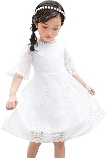 Flower Girls Dress Lace Dress Vintage Country Wedding Party Dress 2-6 7-16 - Buy now