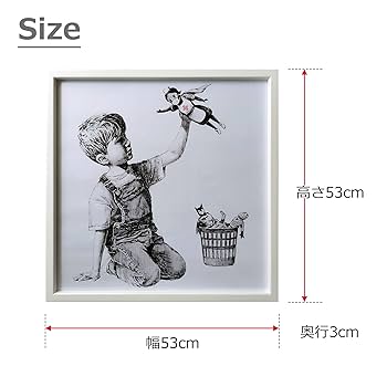 Mikosha IBA-62479 386443 Banksy Game Changer Art Panel