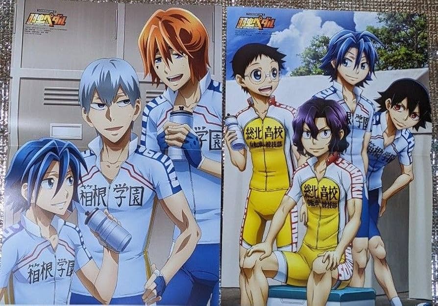 Amazon.co.jp: アニメの雑誌 付録 アニメ ピンナップ ポスター 高校星