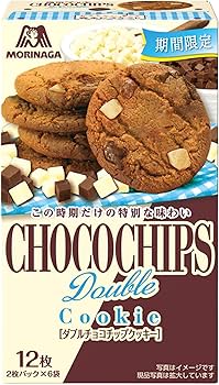 Amazon.co.jp: 森永製菓 ダブルチョコチップクッキー 12枚×5個 : 食品
