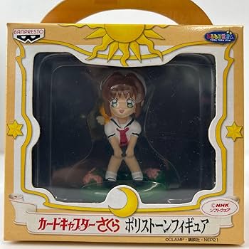 Amazon.co.jp: △ とるとる愛テム カードキャプターさくら ポリ