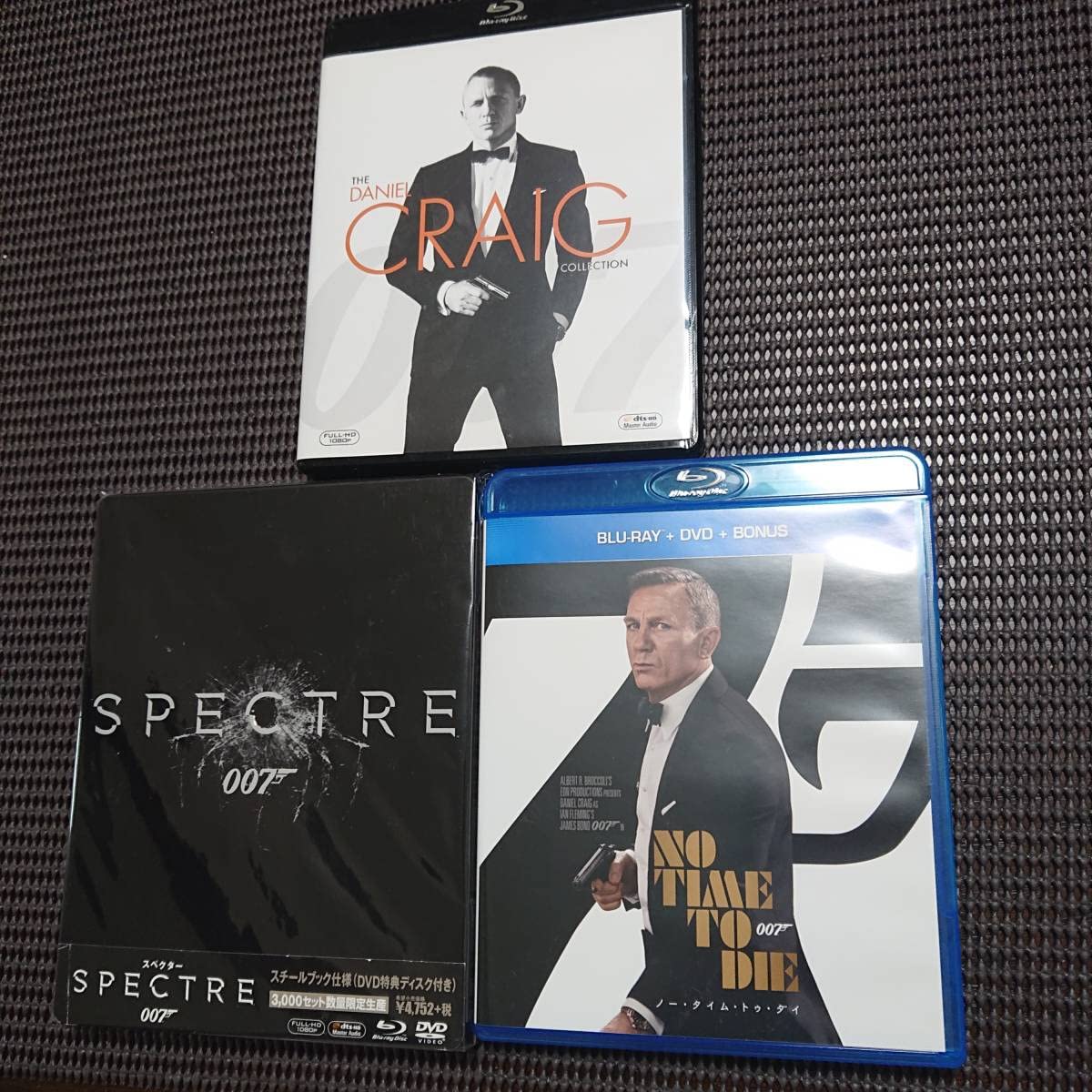 BOND50 007 ブルーレイセット BOND50 007 ブルーレイセット