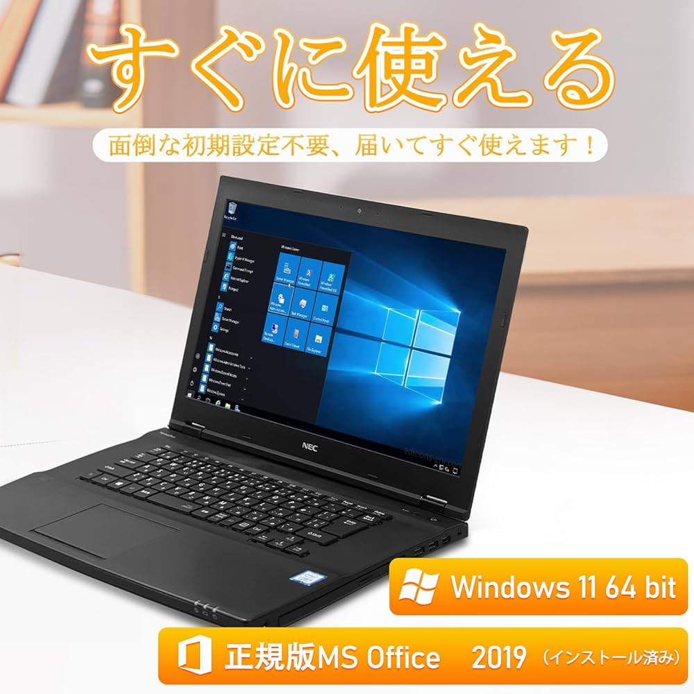 Amazon.co.jp: 【整備済み品】 NEC ノートパソコン 中古 VersaPro VK23 Amazon.co.jp: 【整備済み品】 NEC ノートパソコン 中古 VersaPro VK23
