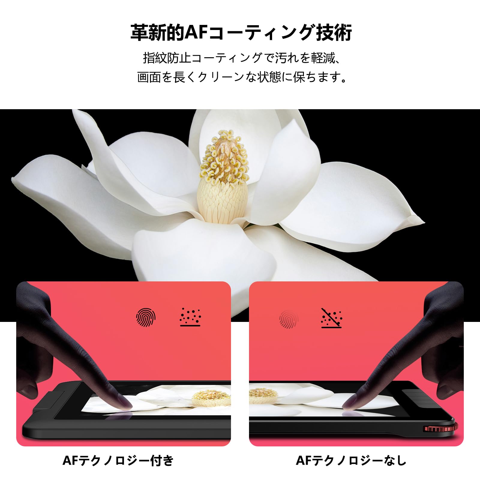 Amazon.co.jp: 15.6インチ 液タブ 液晶タブレット 16384レベル筆圧