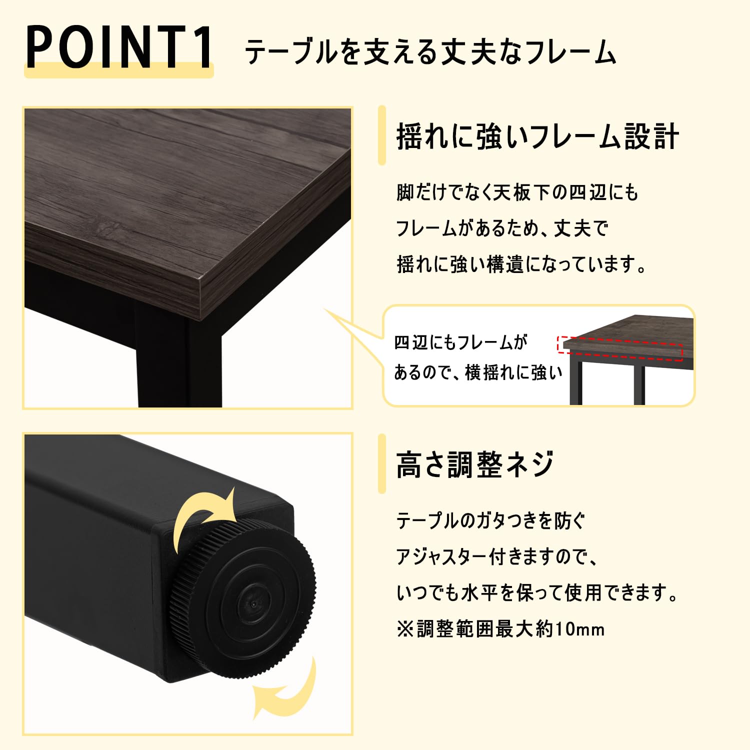 【極美品・使用2ヶ月・新品価格の半額以下！！！】WARABI KK 会議テーブル ミーティングテーブル 耐荷50KG 奥行90*幅180 Amazon.co.jp: WARABI KK 会議テーブル ミーティングテーブル 耐荷50KG