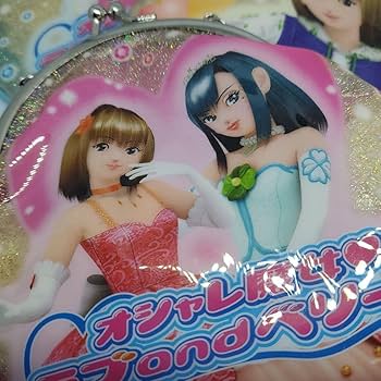 ラブandベリー　ポーチ　新品未使用　水色 ラブandベリー ポーチ 新品未使用 水色 ラブandベリー ポーチ