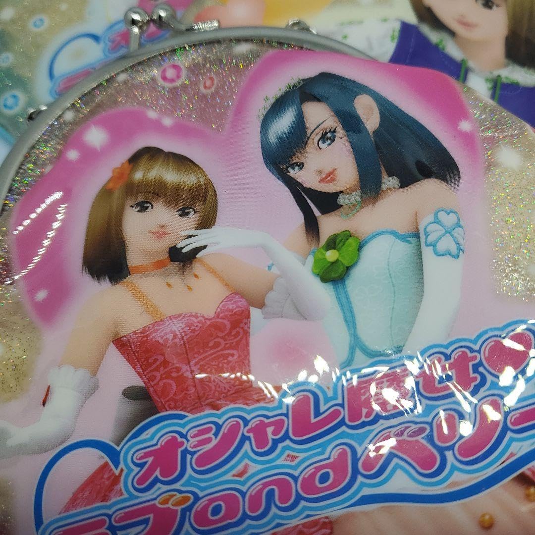 ラブandベリー　ポーチ　新品未使用　水色 Amazon.co.jp: オシャレ魔女 ラブ and ベリー ポーチ 3個セット