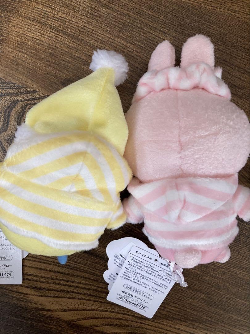 Amazon.co.jp: カナヘイ パジャマパーティー ぬいぐるみ うさぎ