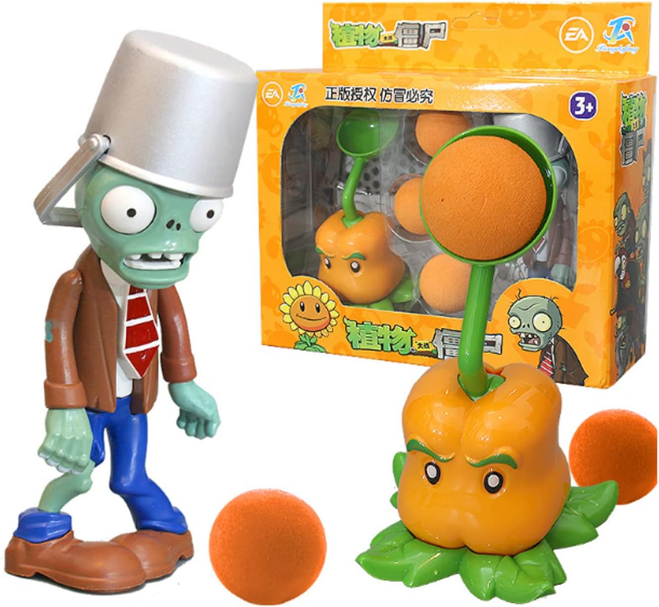 SKEIDO Genuine Plants VS Zombies Complete Set Toys Soft Silicone Anime Figure Children Dolls Kids Birthday Gift New Role Boy Gifts