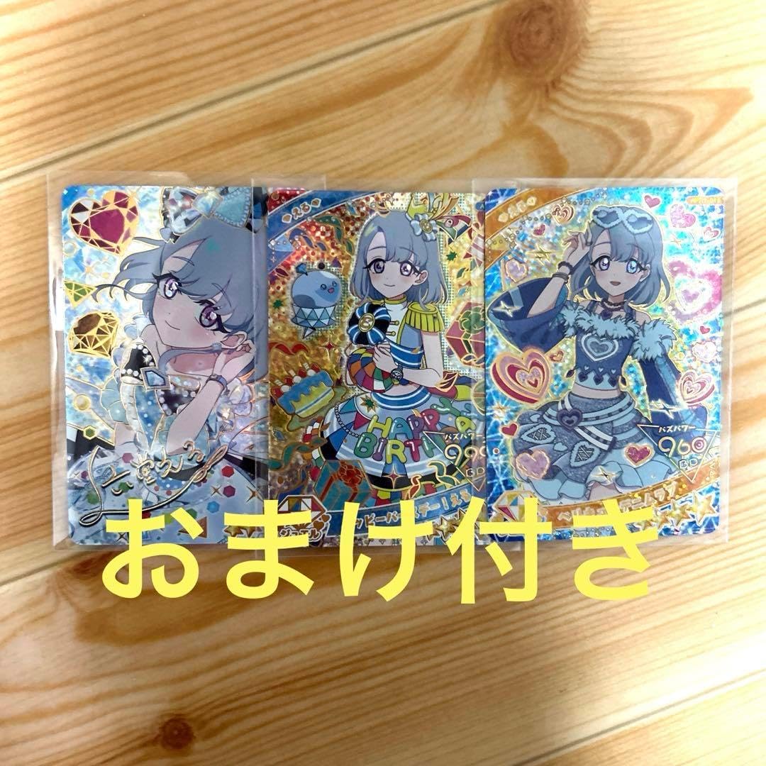 ガンドール ジュエルペット てぃんくる☆ ミリア ガレージキット 梓 零 ガンドール ジュエルペット てぃんくる☆ ミリア ガレージキット 梓 零