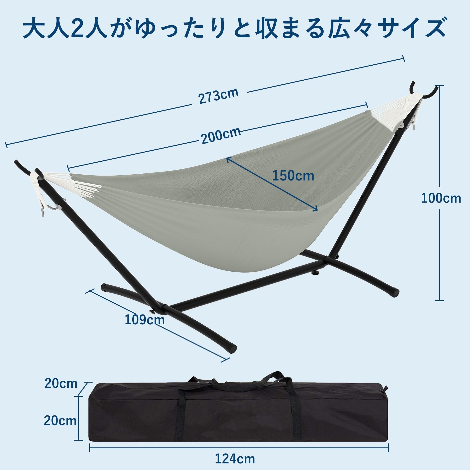 Amazon.co.jp: Garvee ハンモック 自立式 収納バッグ付き 多色選ぶ 耐