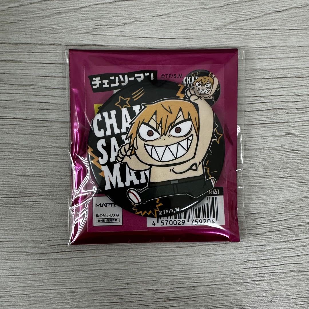 Amazon.co.jp: チェンソーマン デンジ アサ 特典ポストカードぶ