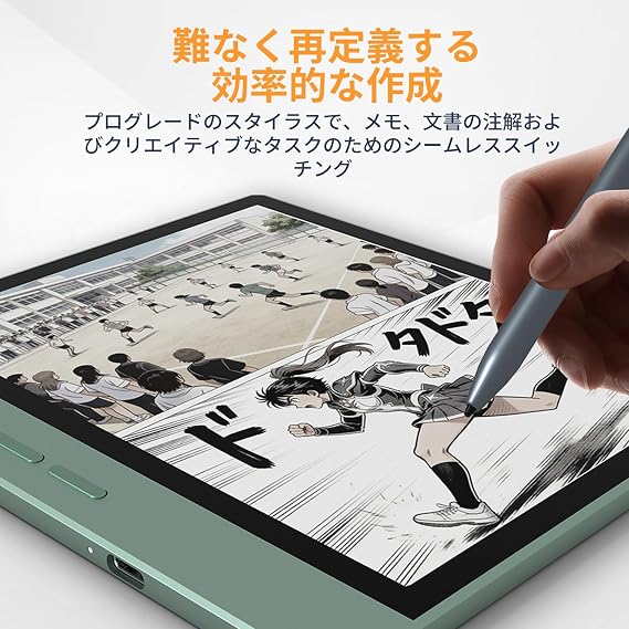 Bigme B7 Color E-Book Reader, E-Paper Tablet, 7 Inch E-Ink E-Book Reader, Digital E-Paper Notebook with 4G Calling Function, 8GB+128GB, Color E-Reader with Touch Pen, Audio Book Notebook, Green