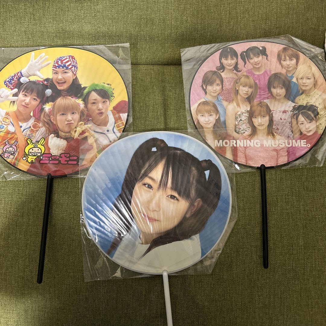 Amazon.co.jp: モーニング娘ミニモニタンポポプッチモニうちわセット