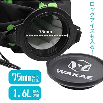 Amazon.co.jp: ゴルフ 氷のう 野球 アイスパック ベルト