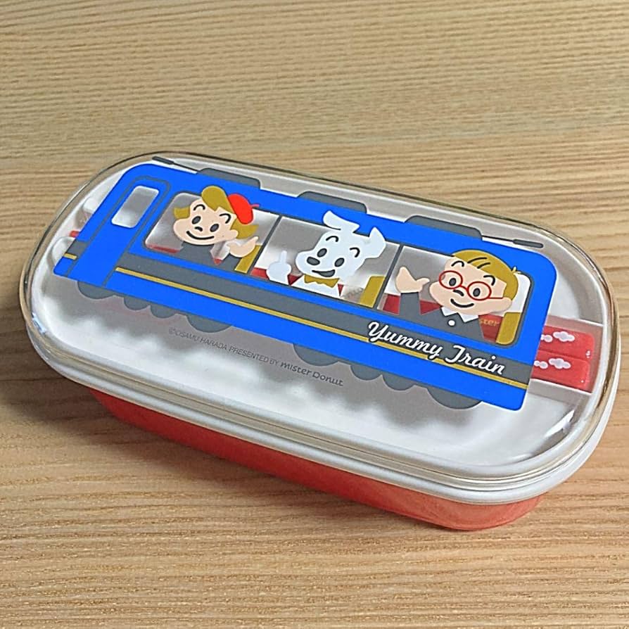 Amazon.co.jp: 昭和レトロ ミスド オサムグッズ ランチボックス